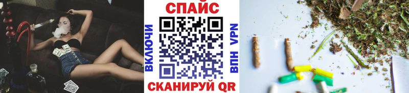 ОМГ ОМГ зеркало Михайловка БУТИРАТ BDO 33%