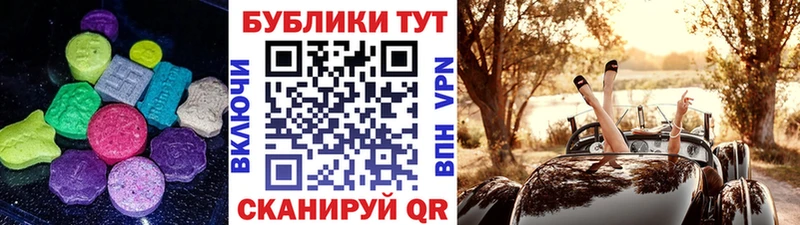 кракен вход  где найти   Михайловка  Экстази mix 