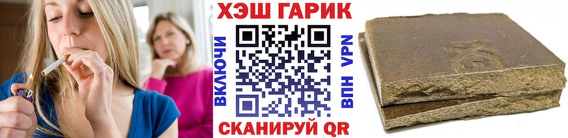 ГАШИШ ice o lator omg ссылки Михайловка