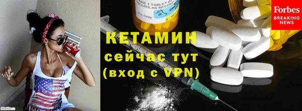 ALPHA PVP Заволжье