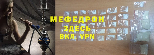 героин Зеленодольск