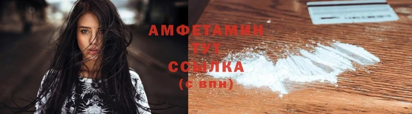 a pvp Зерноград