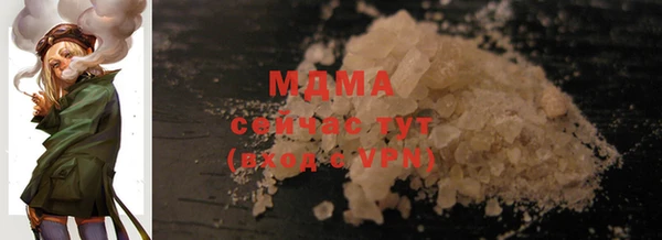 a pvp Зерноград