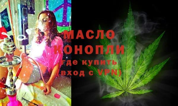 a pvp Зерноград