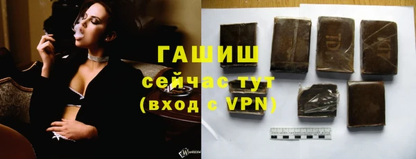 a pvp Зерноград