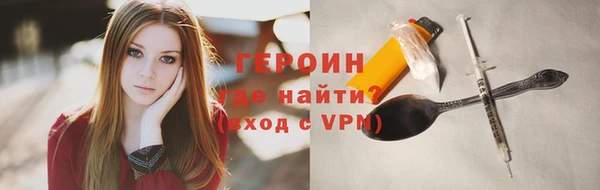 ALPHA-PVP Иннополис