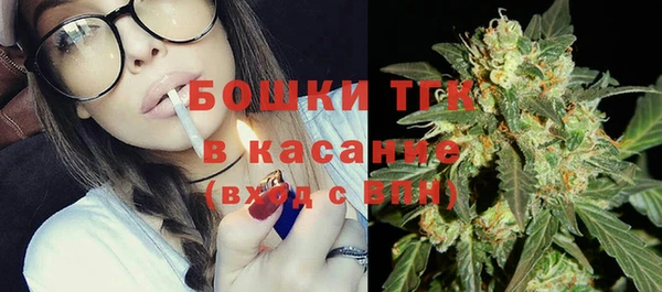 героин Зеленодольск