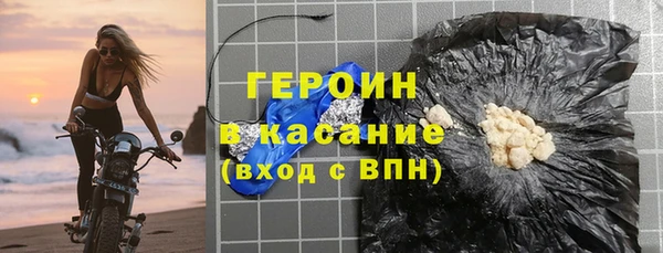 a pvp Зерноград