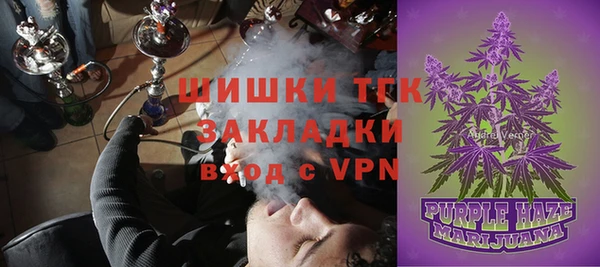 a pvp Зерноград