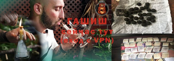 ALPHA-PVP Иннополис