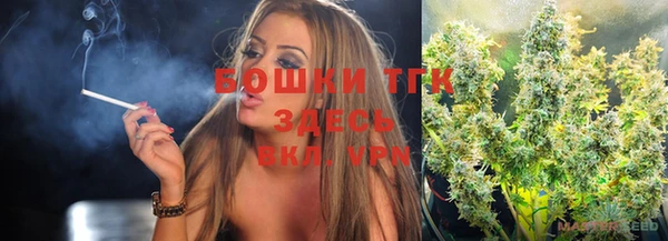 ALPHA-PVP Иннополис