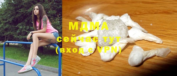 ALPHA-PVP Иннополис