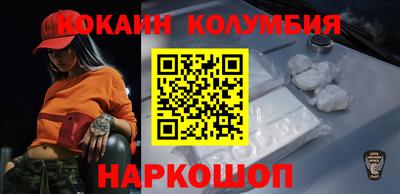 прущая мука Гай