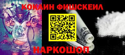 каннабис Гагарин