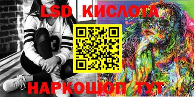 кокаин премиум Гатчина