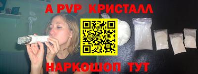 каннабис Гагарин