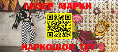 каннабис Гагарин