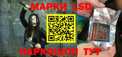 каннабис Гагарин