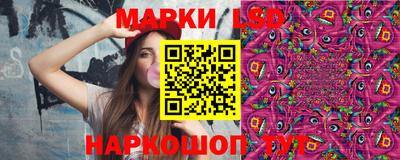 прущая мука Гай