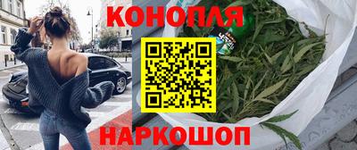 прущая мука Гай