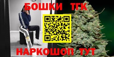 прущая мука Гай