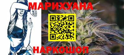 прущая мука Тула