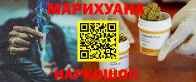 прущая мука Гай