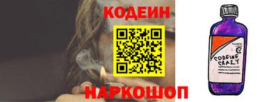 каннабис Гагарин