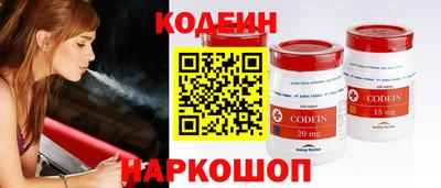 каннабис Гагарин