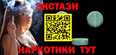 прущая мука Гай