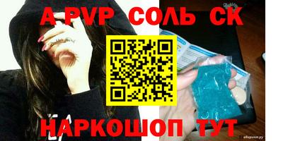 каннабис Гагарин