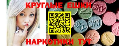 каннабис Гагарин