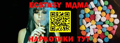 каннабис Гагарин