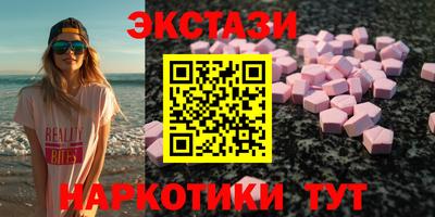 прущая мука Гай