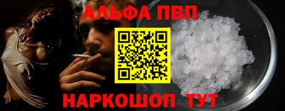 кокаин премиум Гатчина