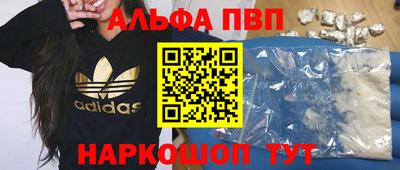 прущая мука Гай