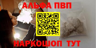 прущая мука Гай