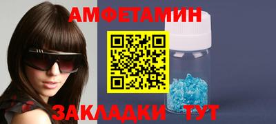 кокаин премиум Гатчина