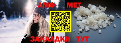 каннабис Гагарин