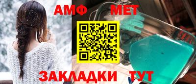 прущая мука Гай