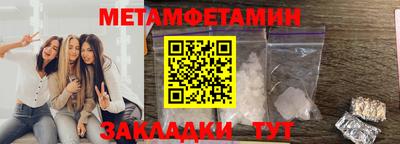 каннабис Гагарин