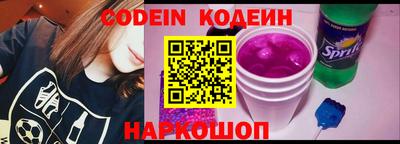 каннабис Гагарин