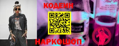 каннабис Гагарин