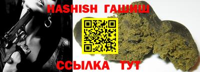 кокаин премиум Гатчина