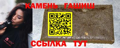 прущая мука Гай