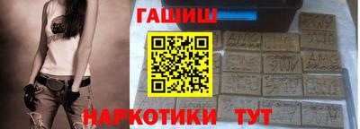 прущая мука Гай