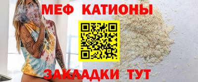 каннабис Гагарин