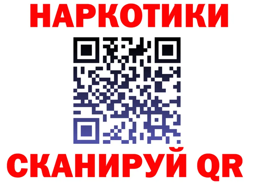 МЕФ 4 MMC ТОР площадка mega Михайловка
