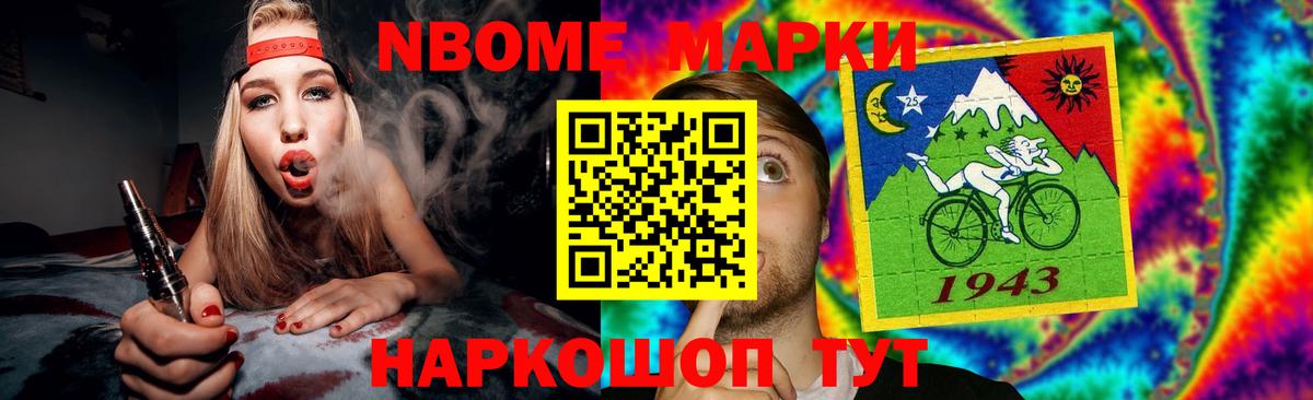 блэк спрут как зайти  Лсд 25 экстази ecstasy  Вход с VPN  Михайловка  Лсд 25 экстази кислота 