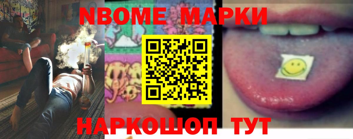 Лсд 25 экстази кислота Михайловка